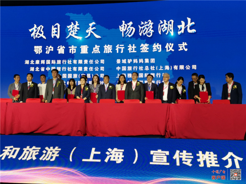 微信图片_20210524171642