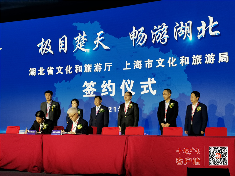 微信图片_20210524171638