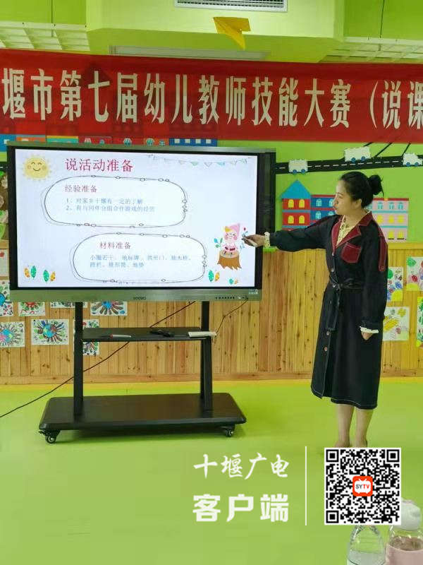 微信图片_20210524224228_副本