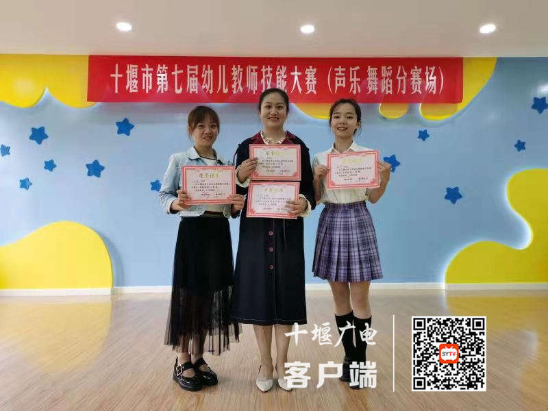 微信图片_20210524224252_副本