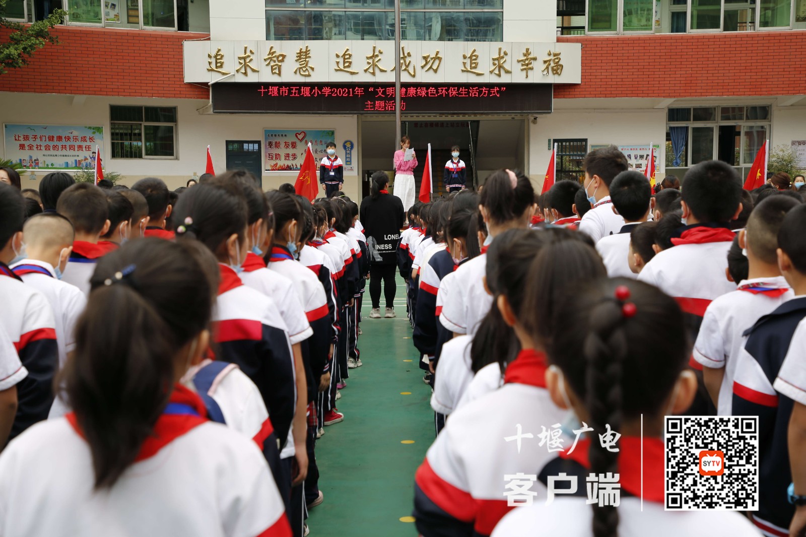 微信图片_20210524225346_副本