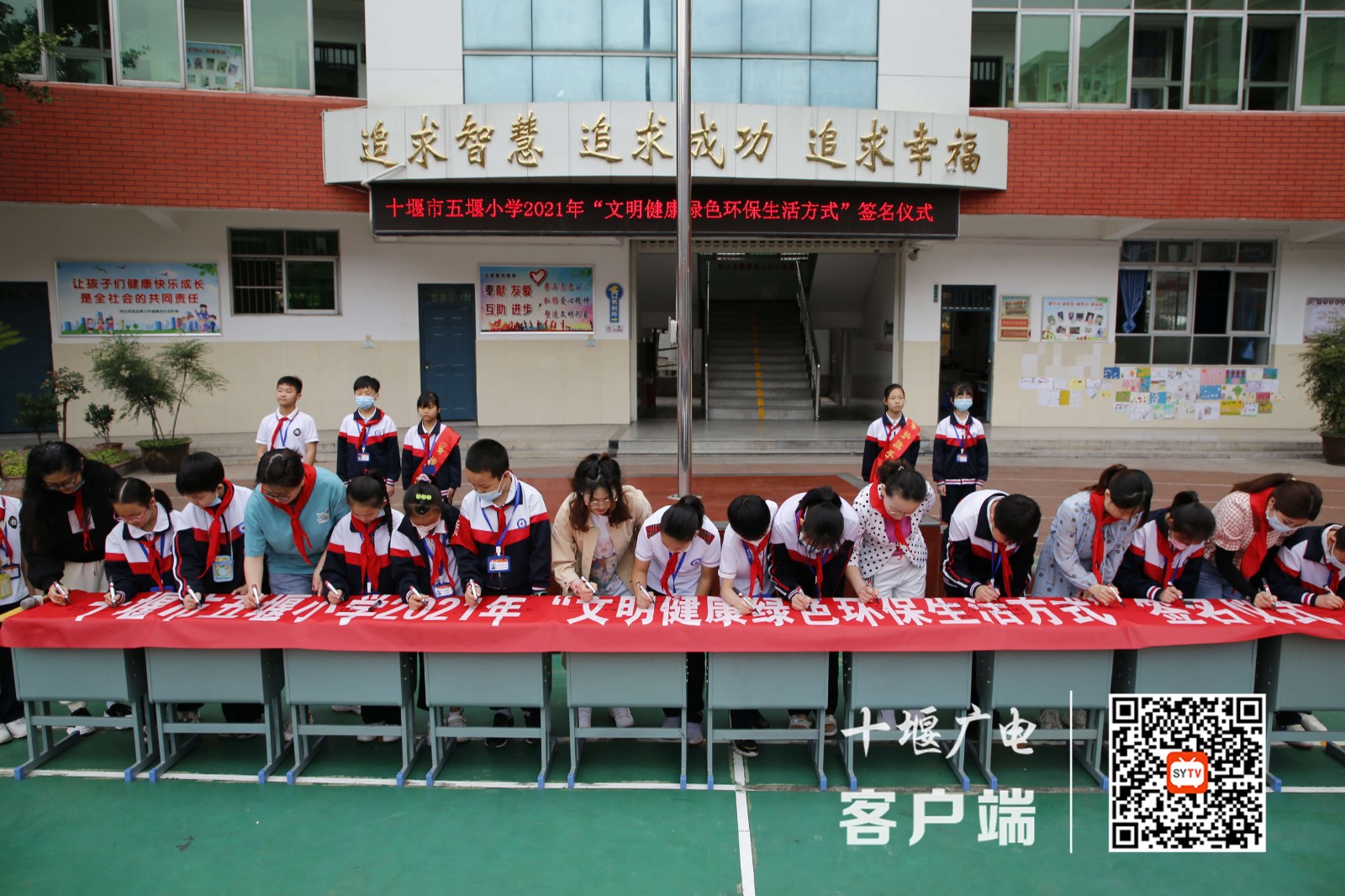微信图片_20210524225409_副本