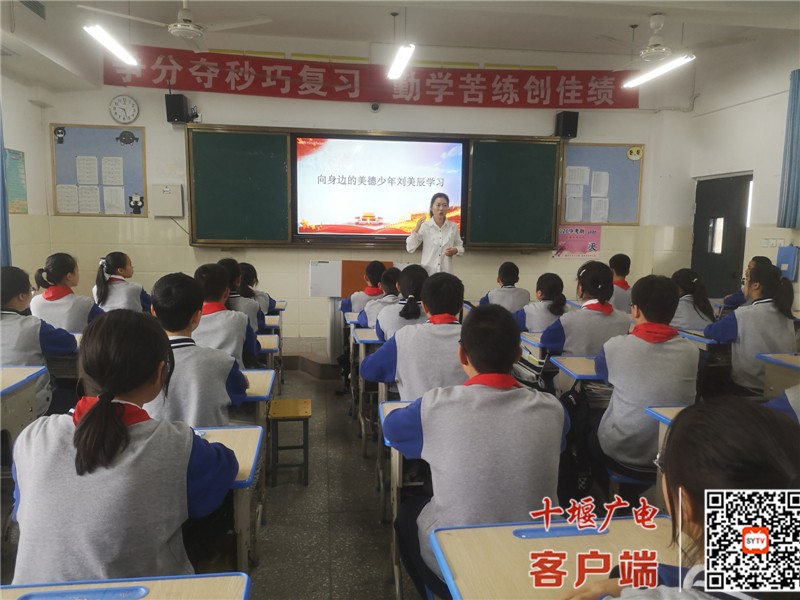 7.2_副本