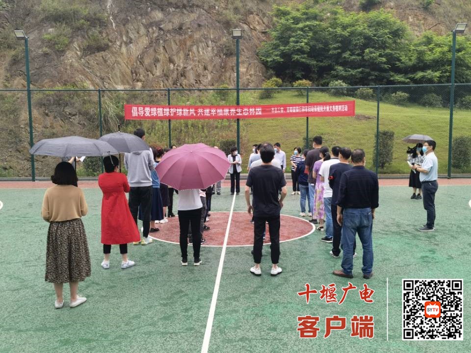 QQ图片20210525170906_副本