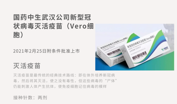 0737ef927acaccf161418b48a3217242