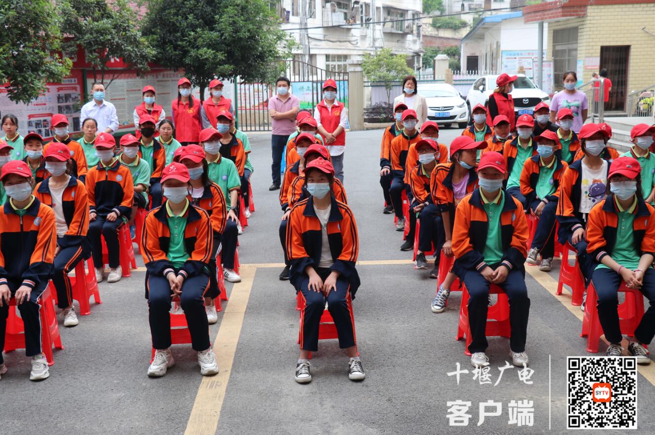 QQ截图20210525182617