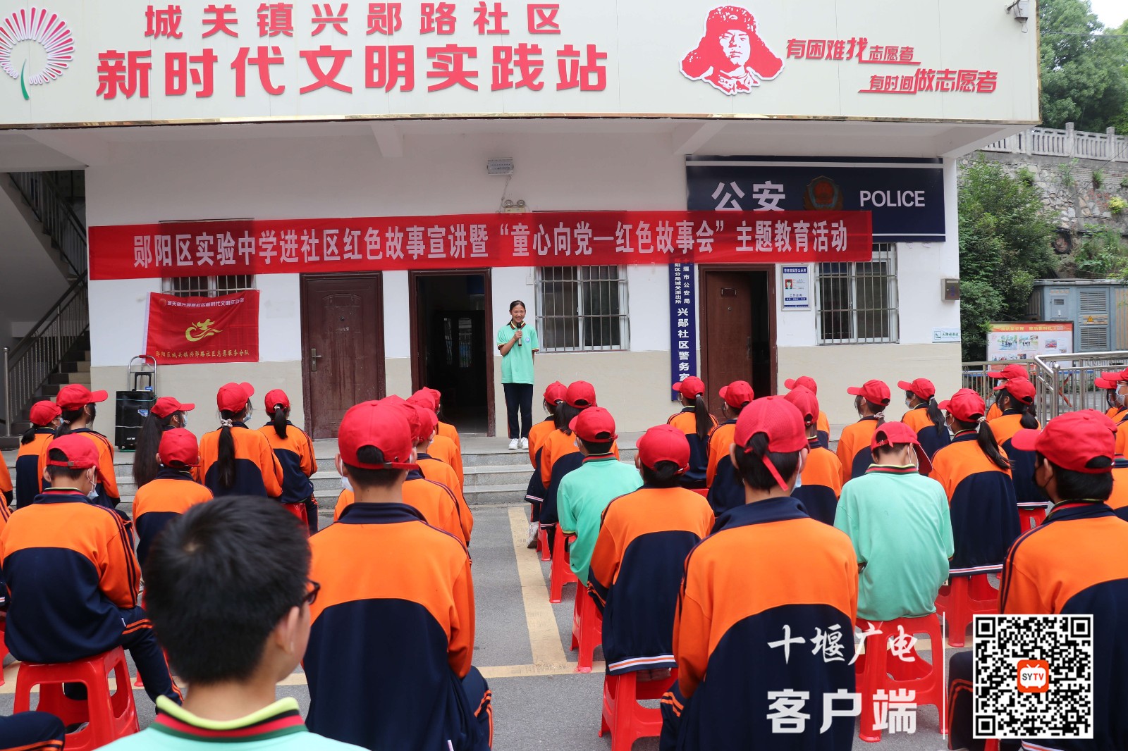 微信图片_20210525182054_副本