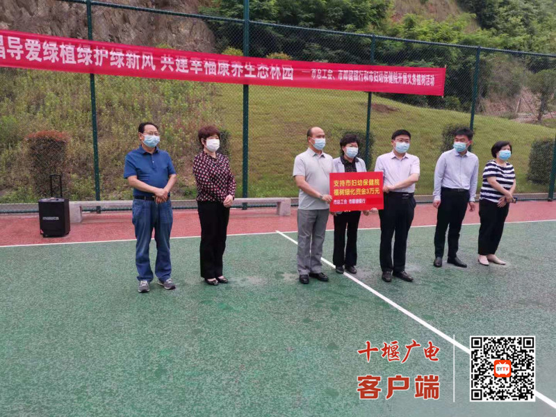 QQ图片20210525194833