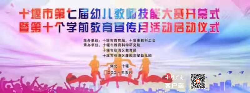 微信图片_20210525205335_副本