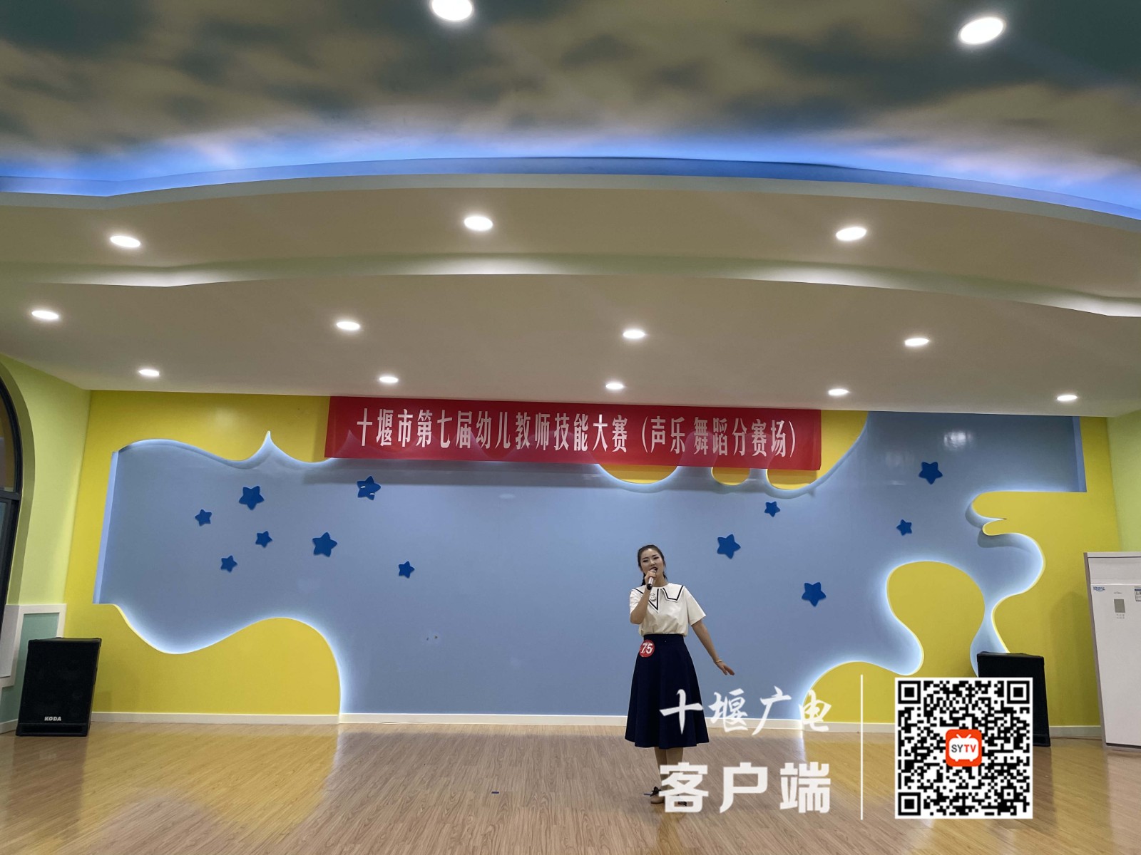 微信图片_20210525205404_副本