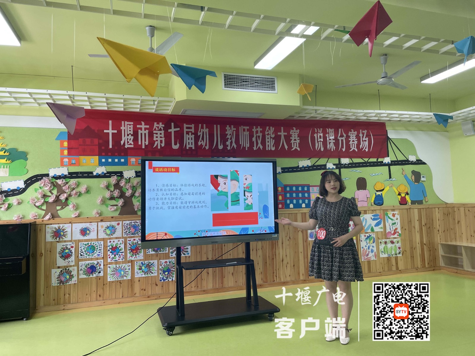微信图片_20210525205412_副本
