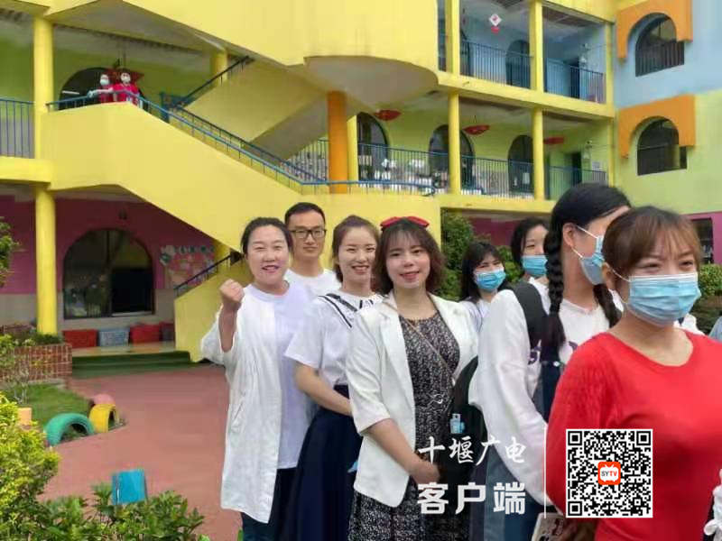 微信图片_20210525205426_副本