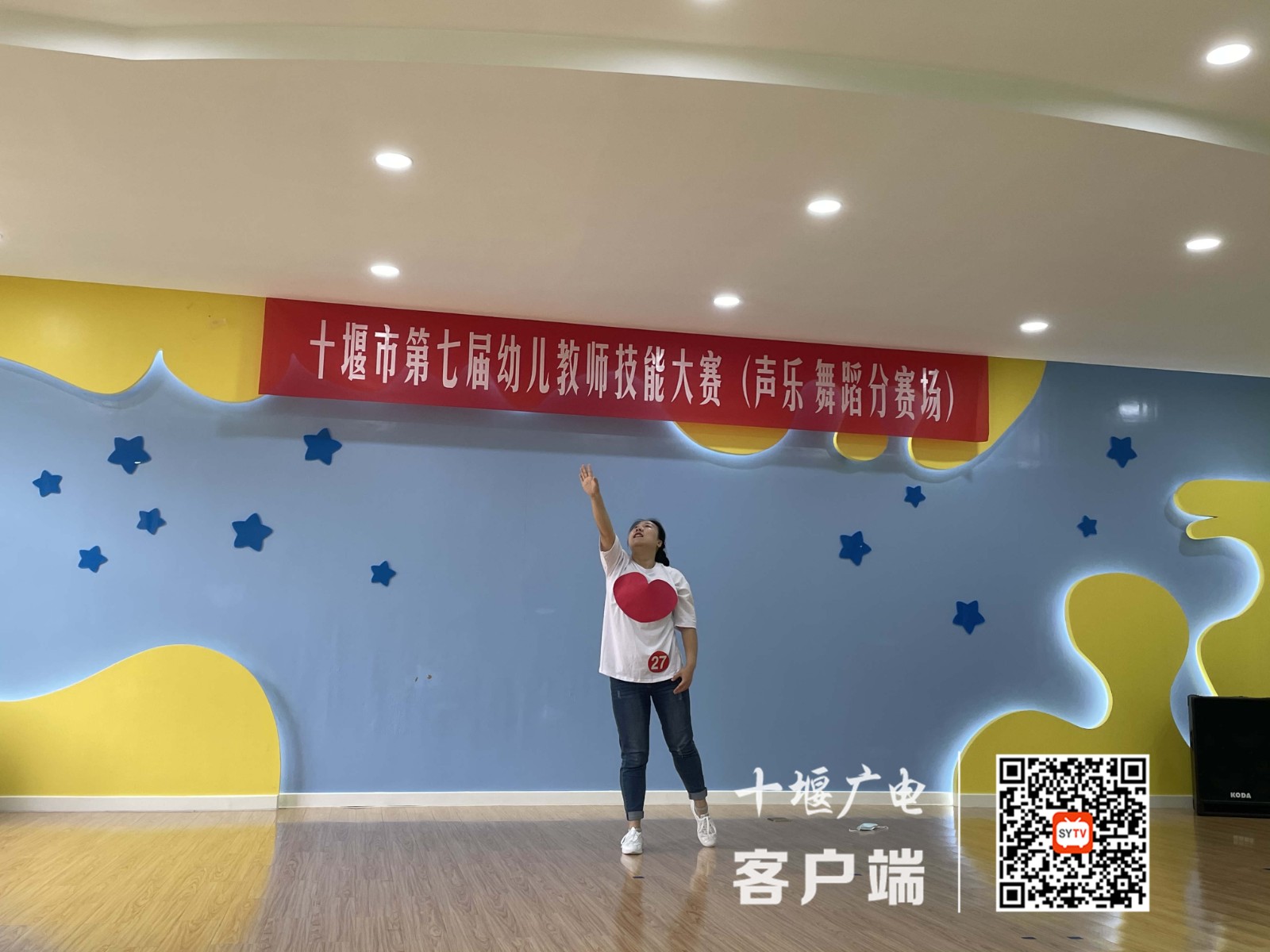微信图片_20210525205420_副本