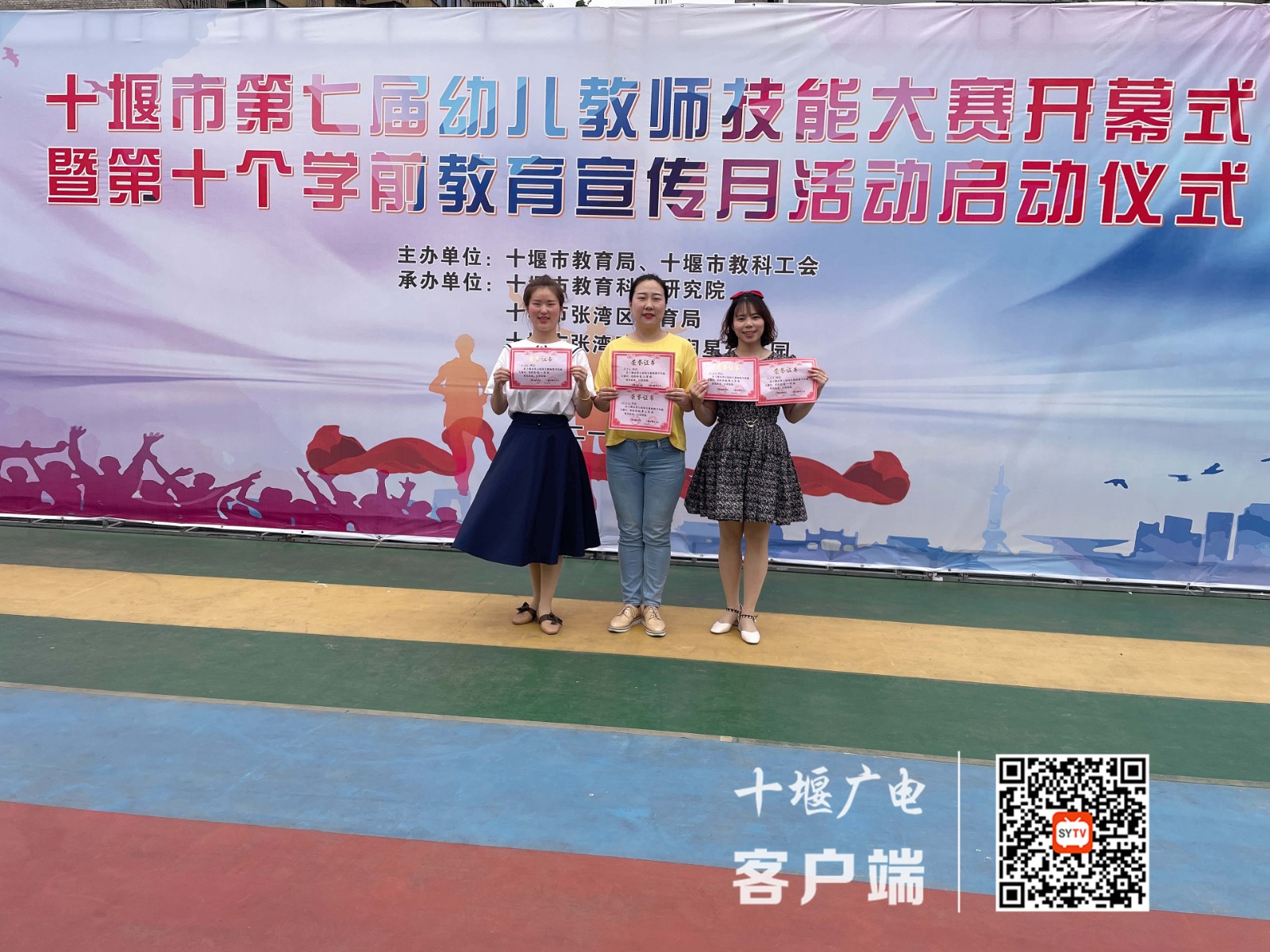 微信图片_20210525205431_副本