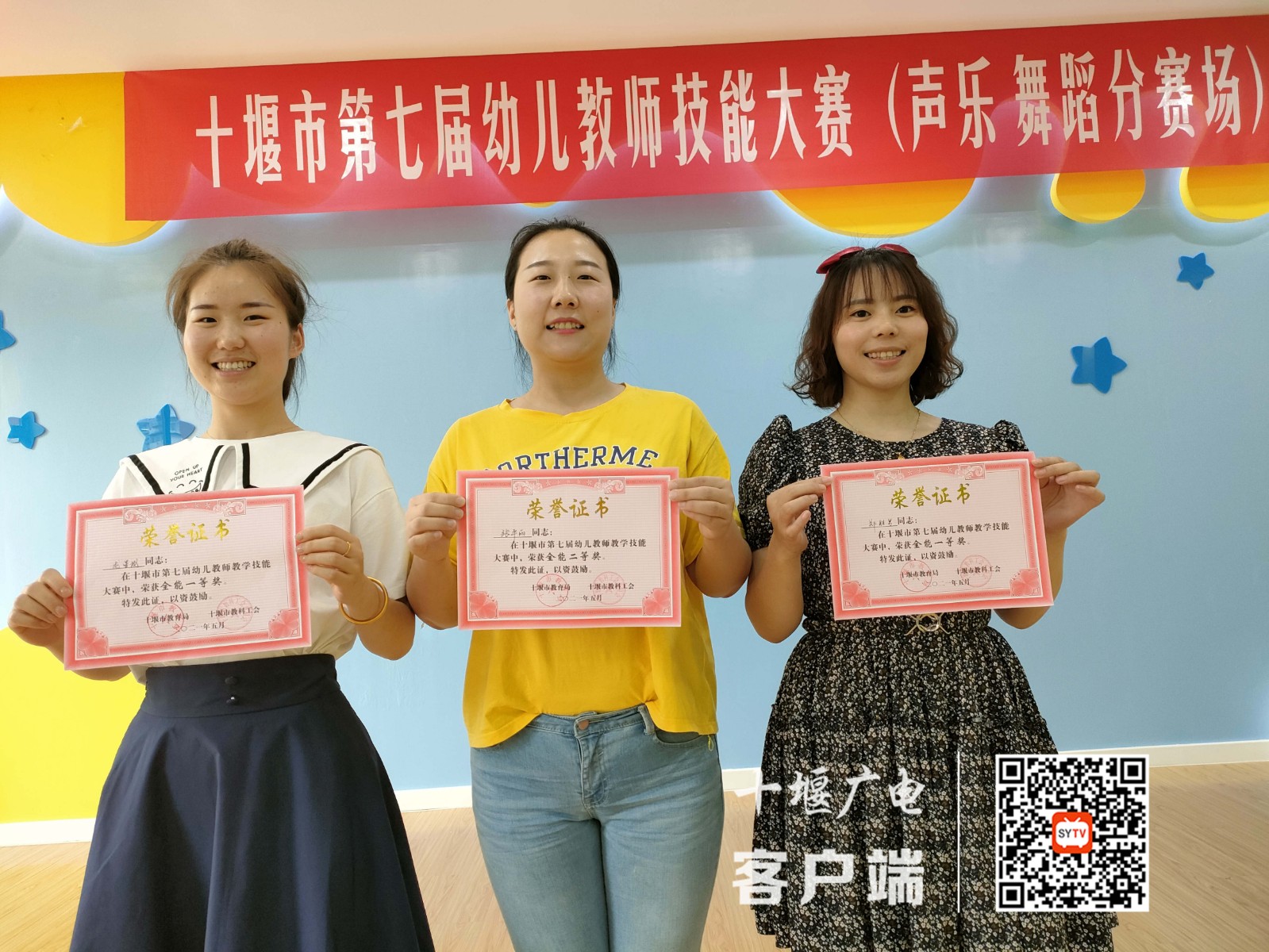 微信图片_20210525205438_副本