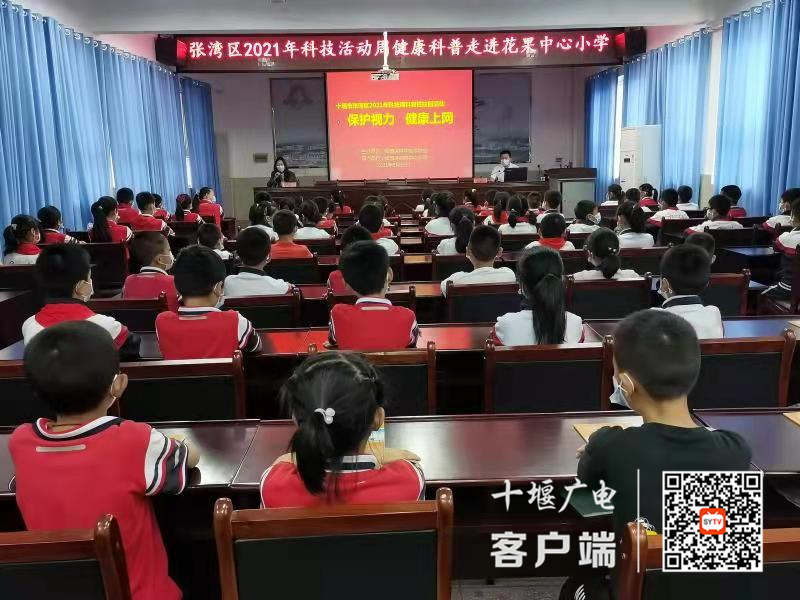 微信图片_20210525212231_副本