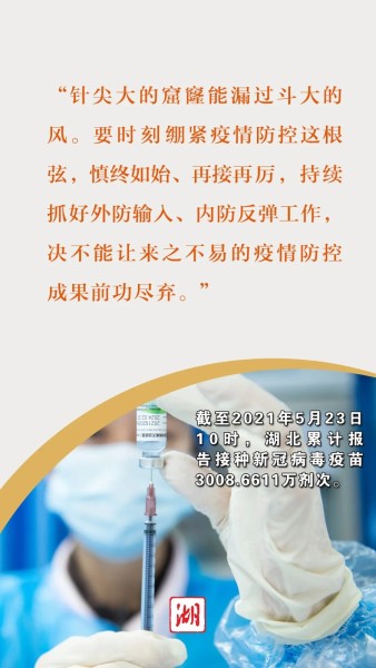 640.webp (7)