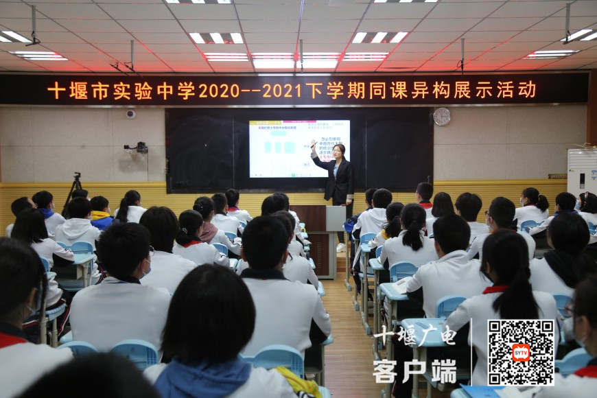 微信图片_20210526153931_副本