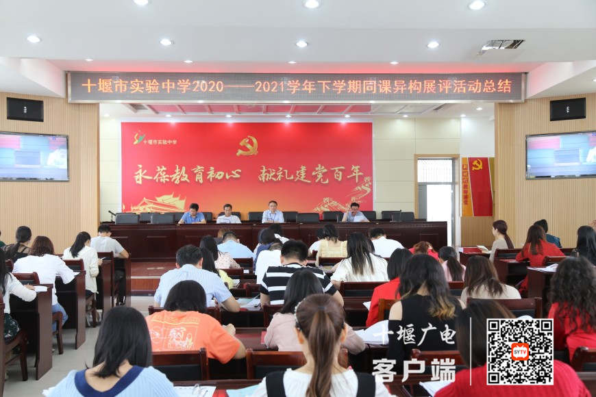 微信图片_20210526153936_副本