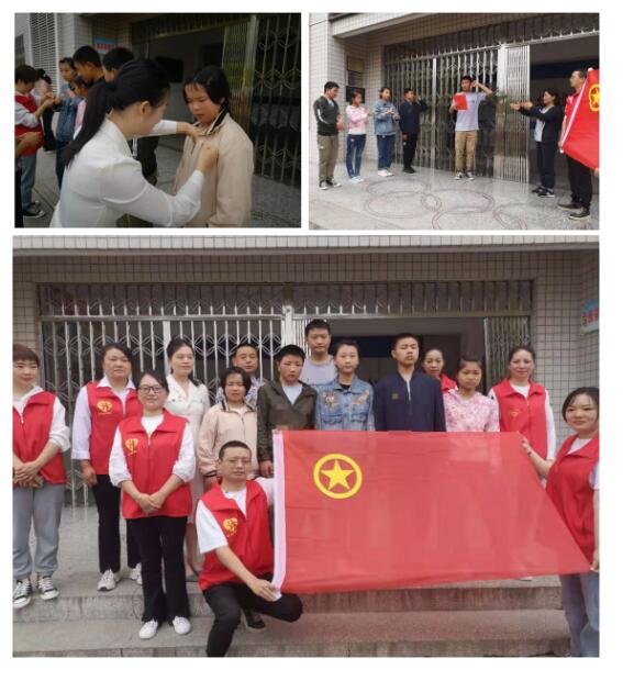 QQ截图20210527091015