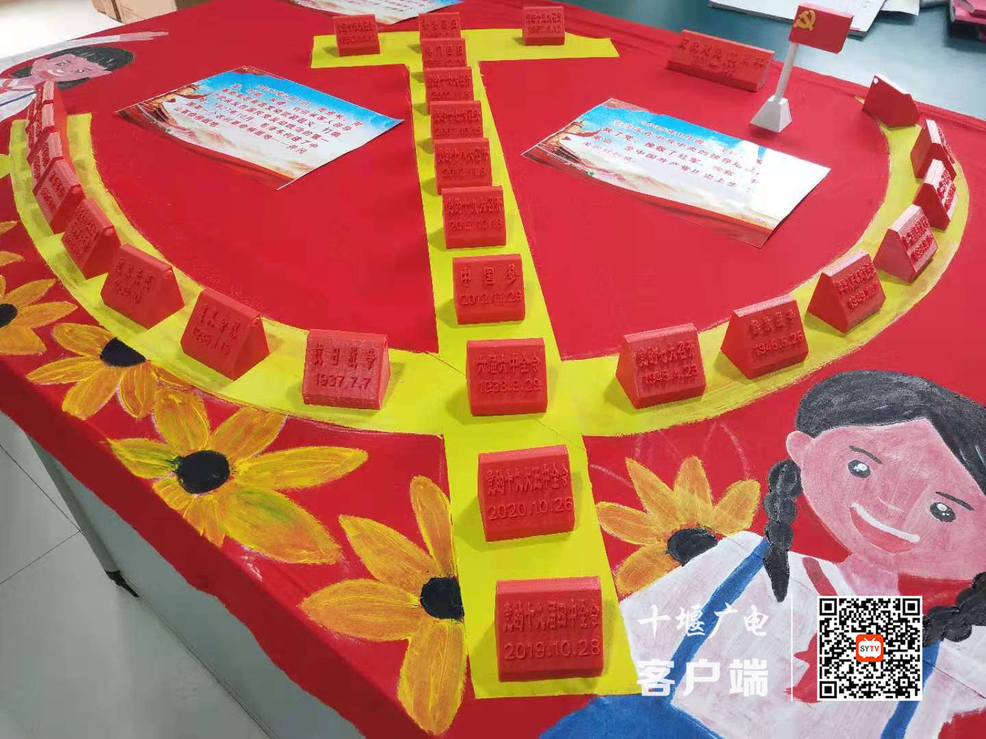 微信图片_20210527180521_副本