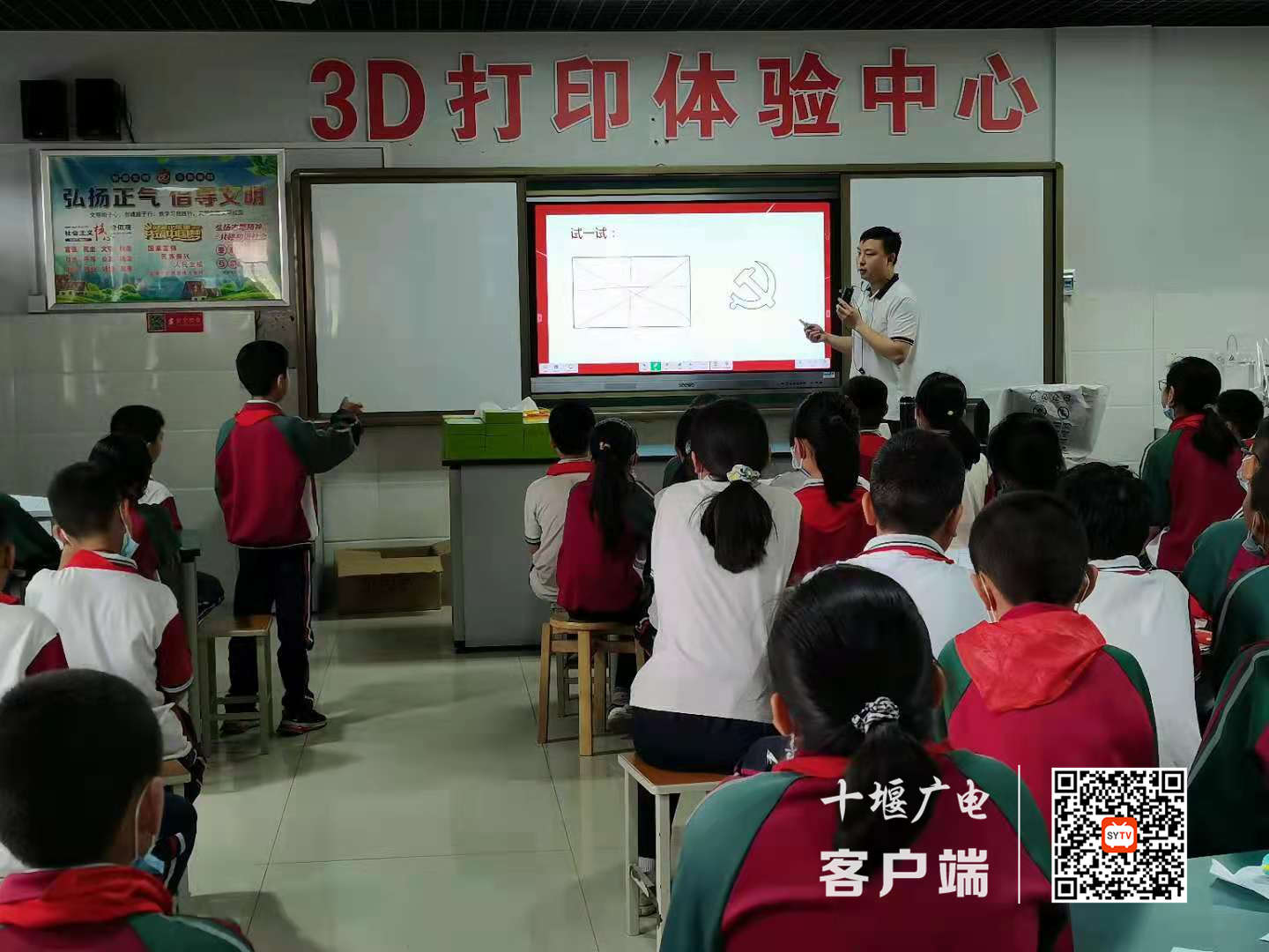 微信图片_20210527180518_副本