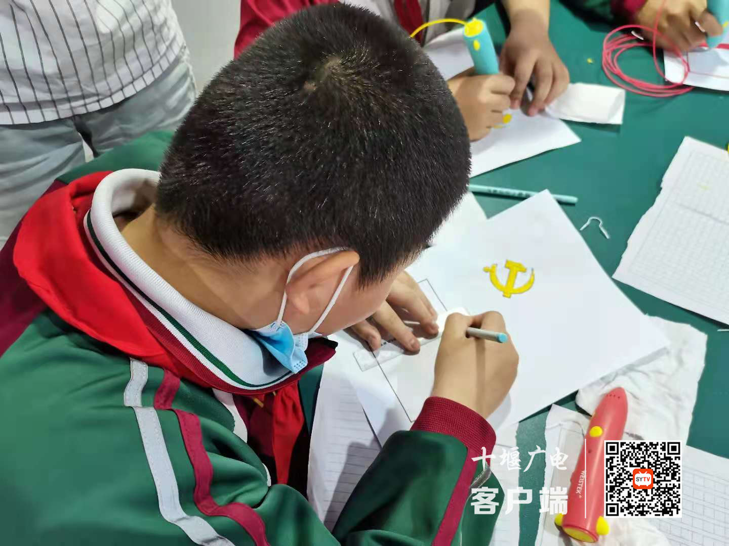 微信图片_20210527180527_副本