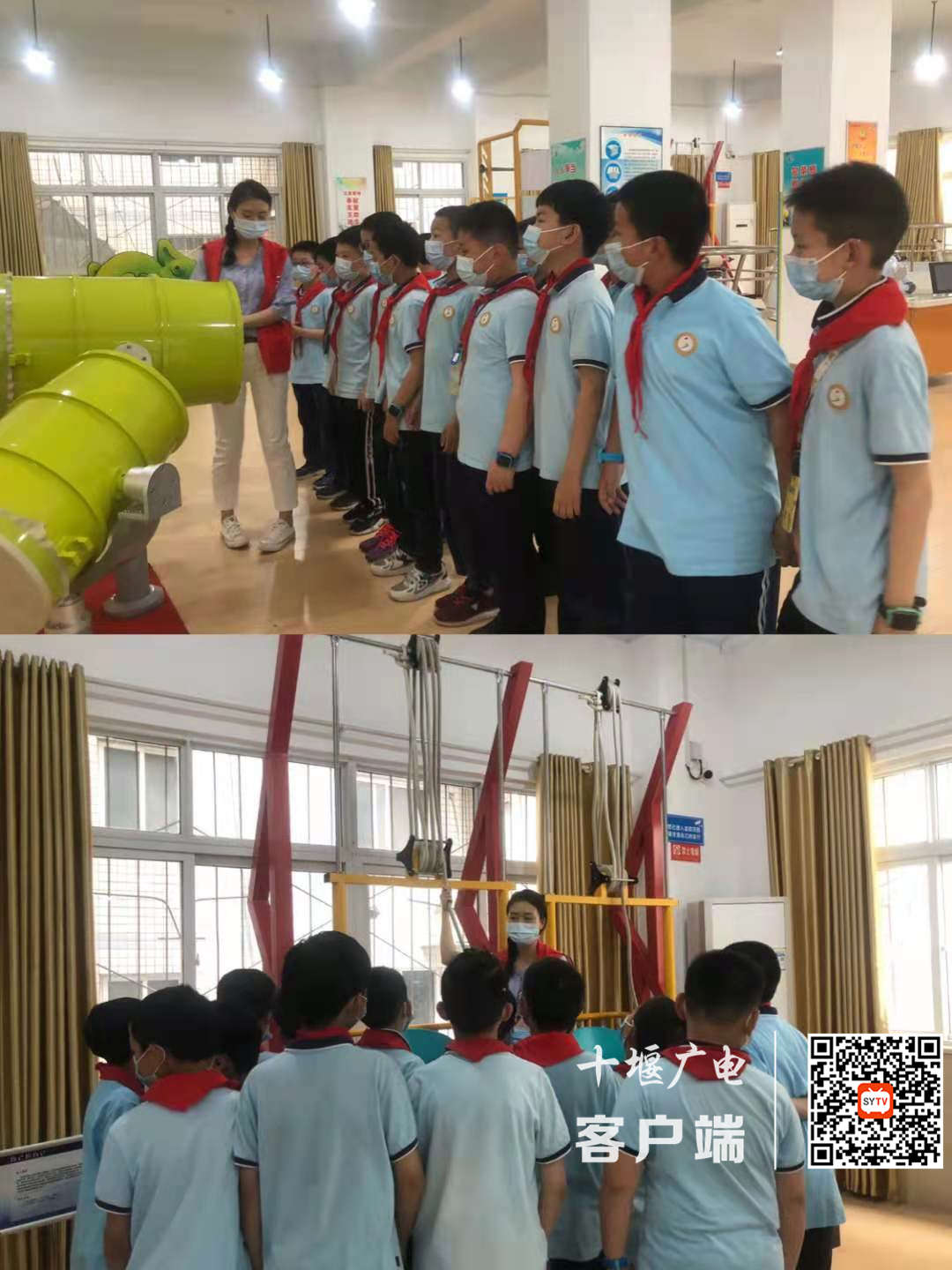 微信图片_20210527180310_副本