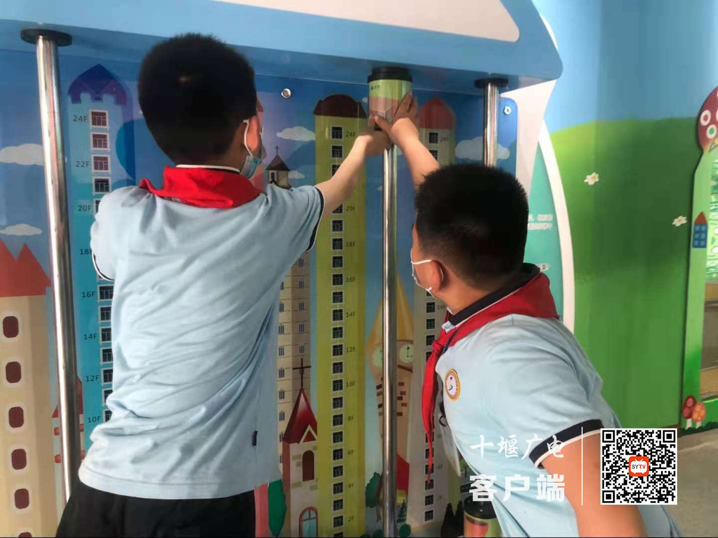 微信图片_20210527180324_副本