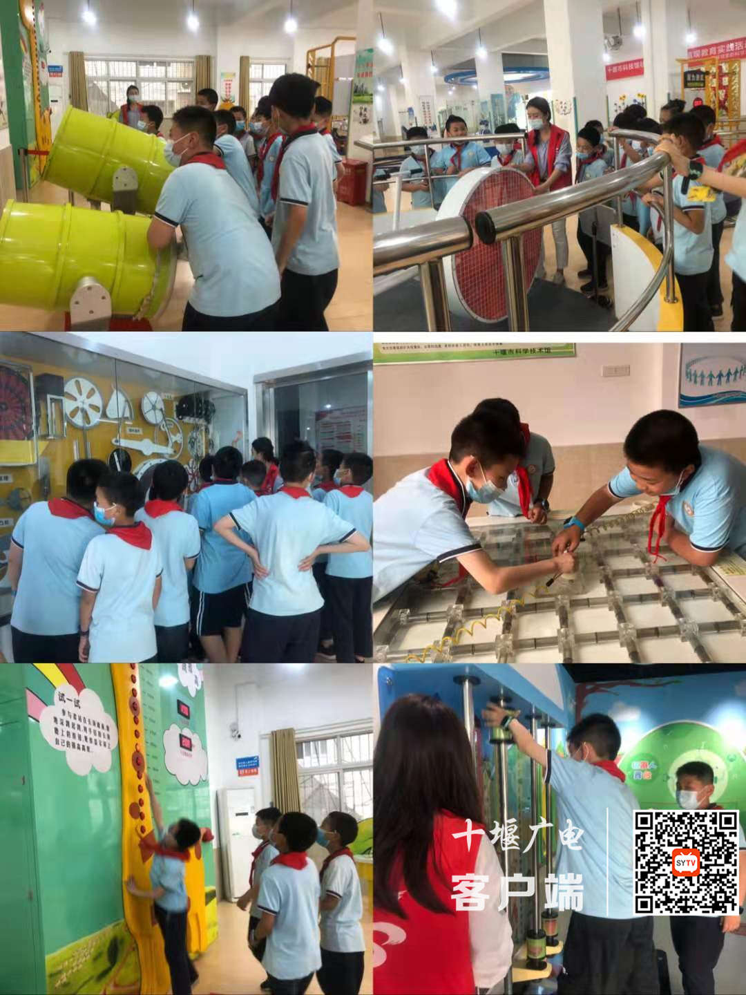 微信图片_20210527180332_副本