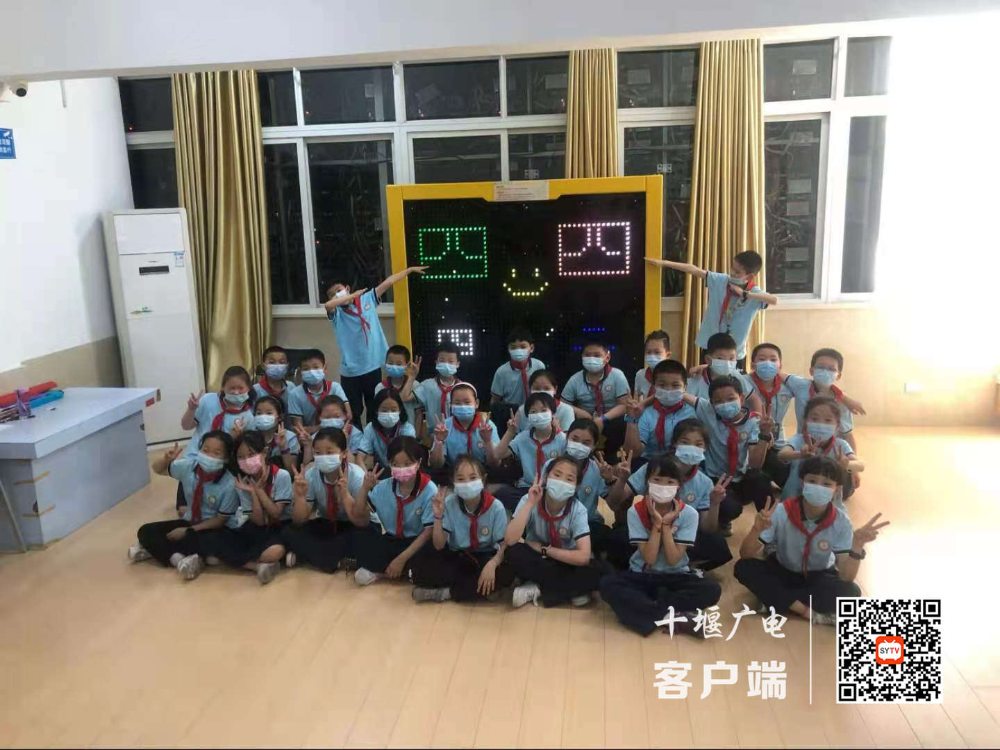 微信图片_20210527180335_副本
