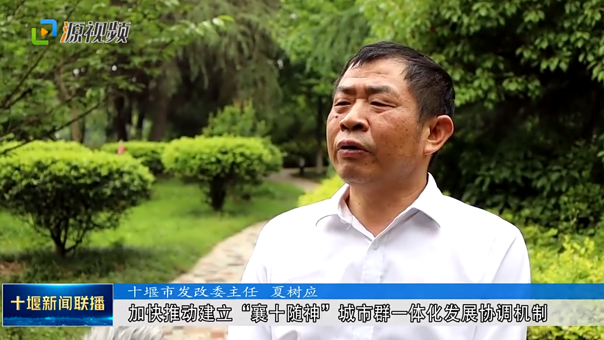 QQ截图20210527200137