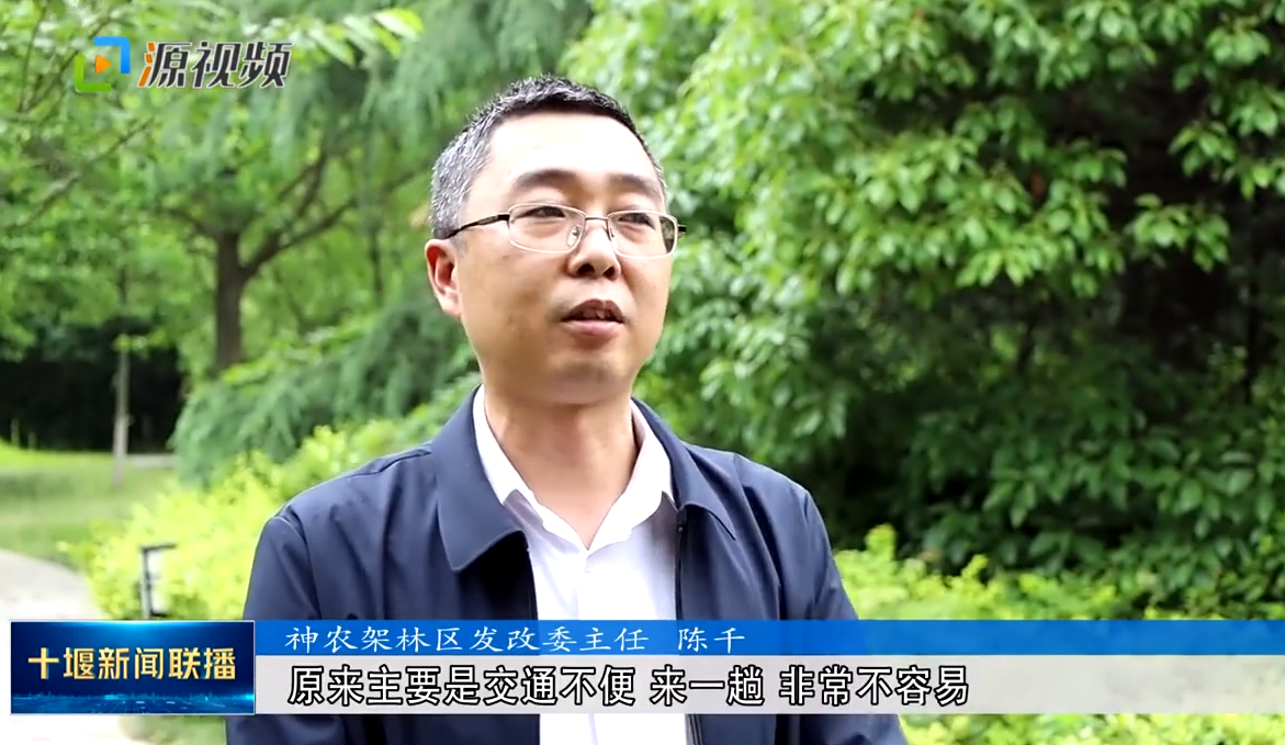 QQ截图20210527200206