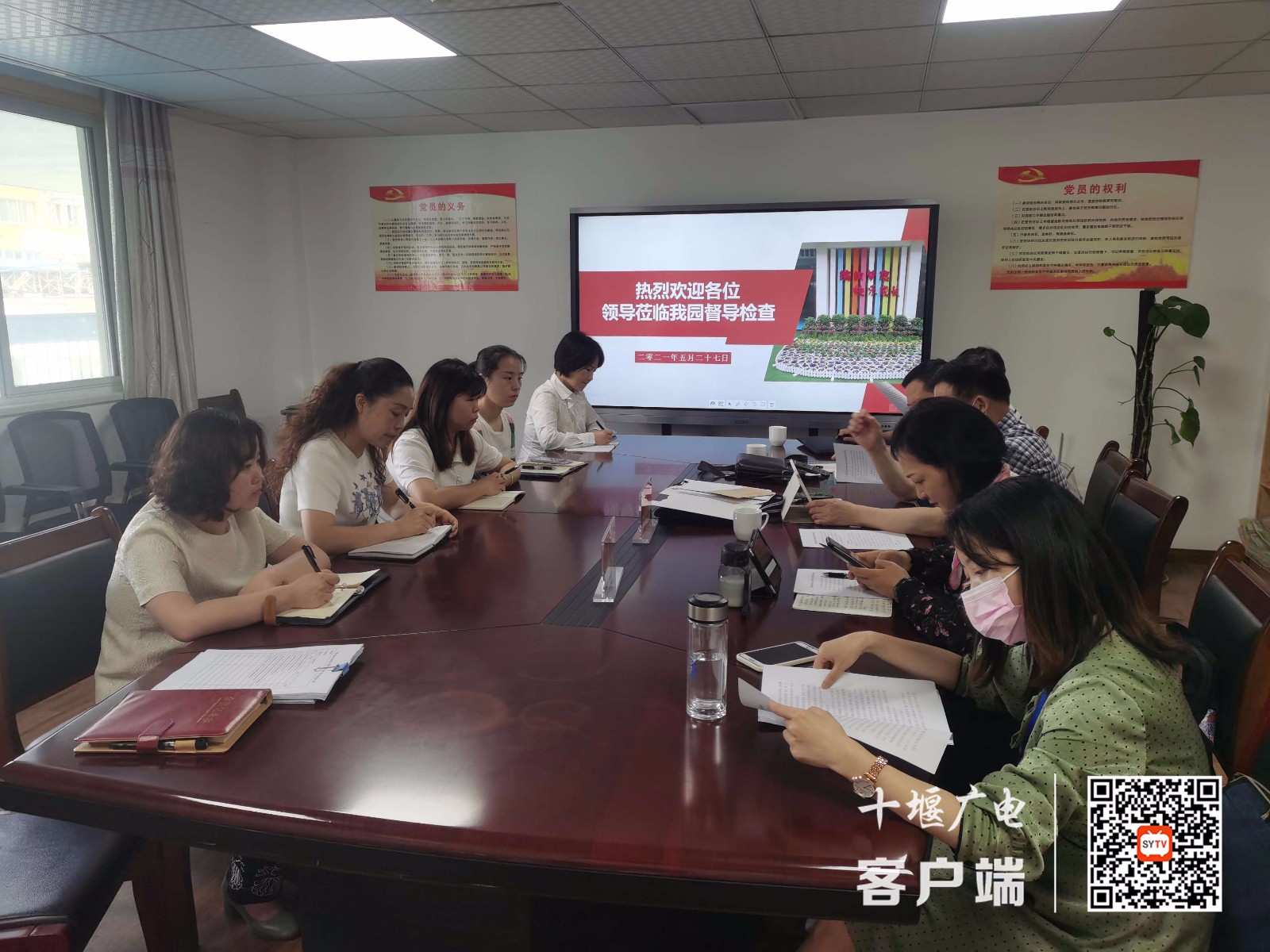 微信图片_20210527220835_副本