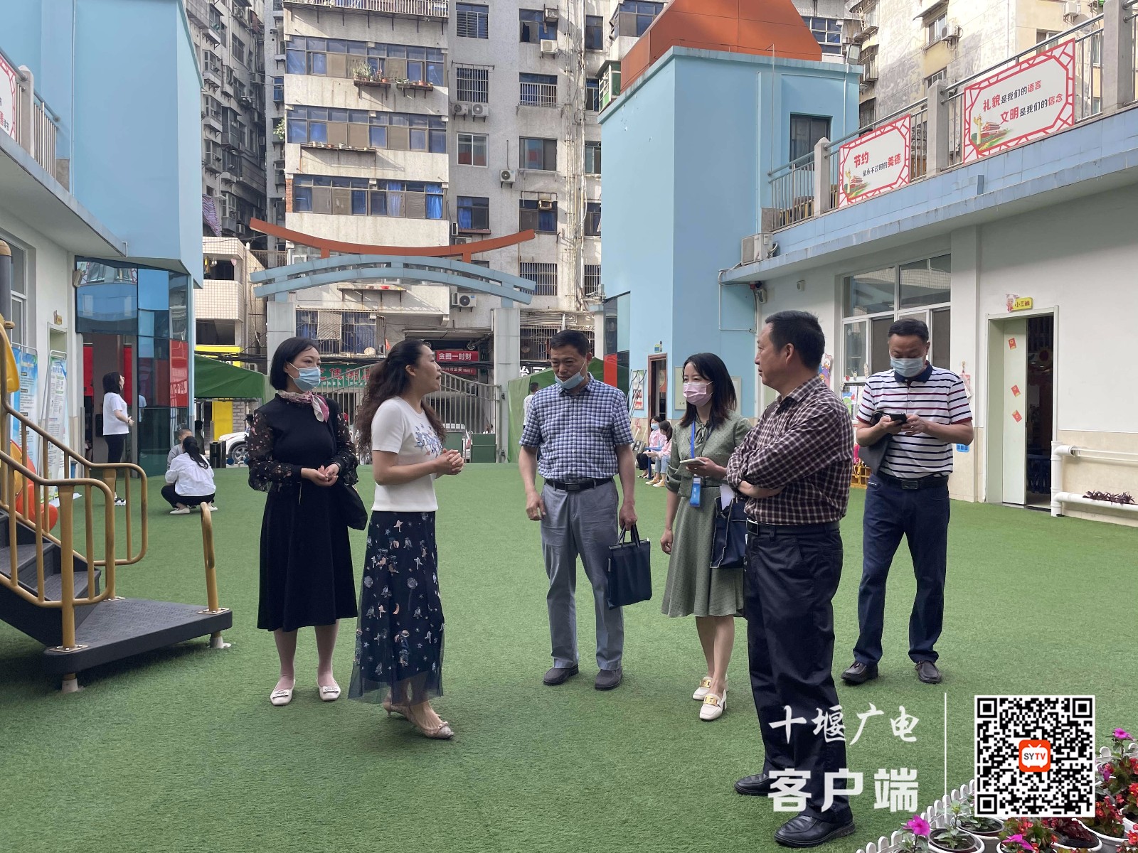 微信图片_20210527220759_副本