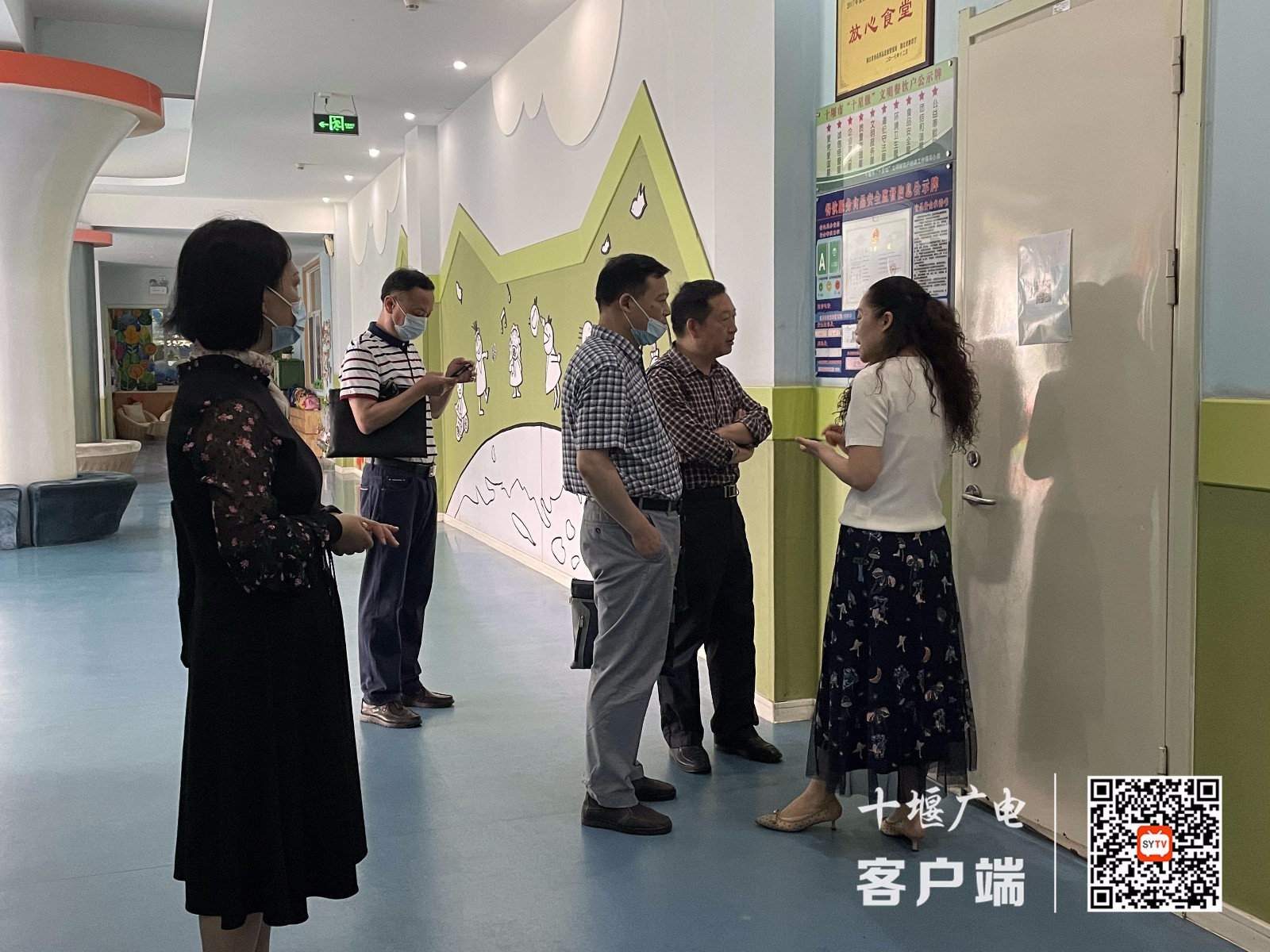 微信图片_20210527220811_副本