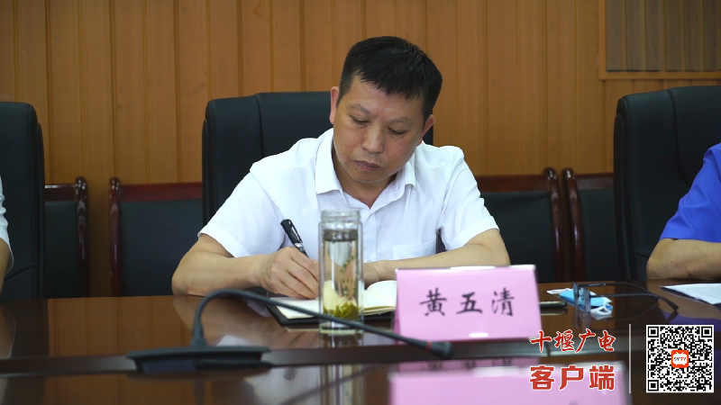 QQ截图20210528133734