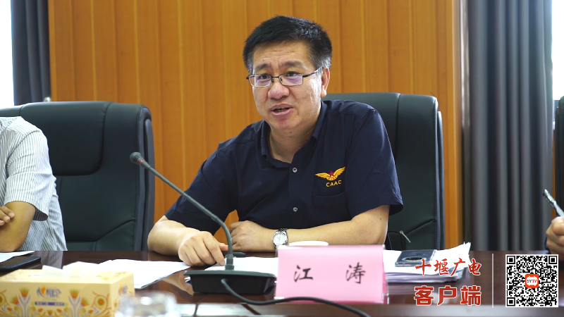 QQ截图20210528133643