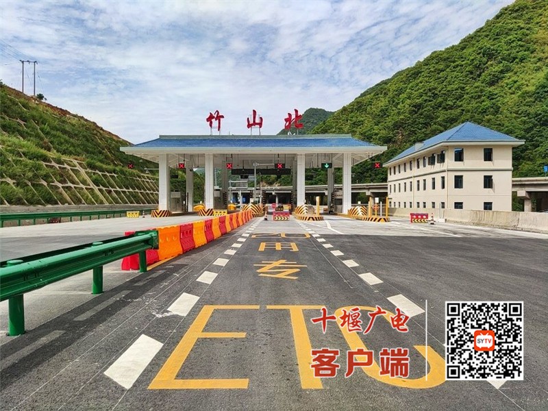 十巫高速鲍溢段全面建成 力争7月通车运营