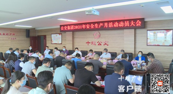 360截图20210528161123764_副本