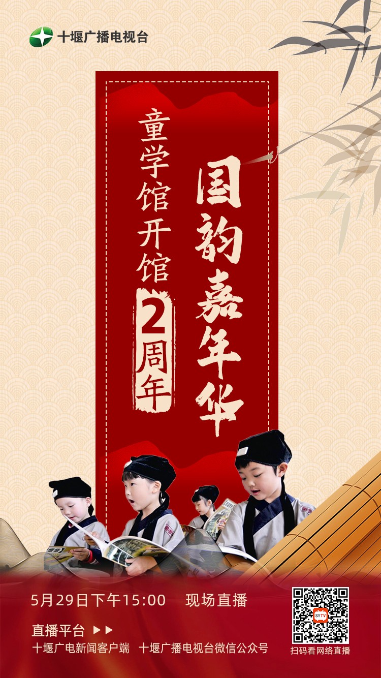 微信图片_20210528171605
