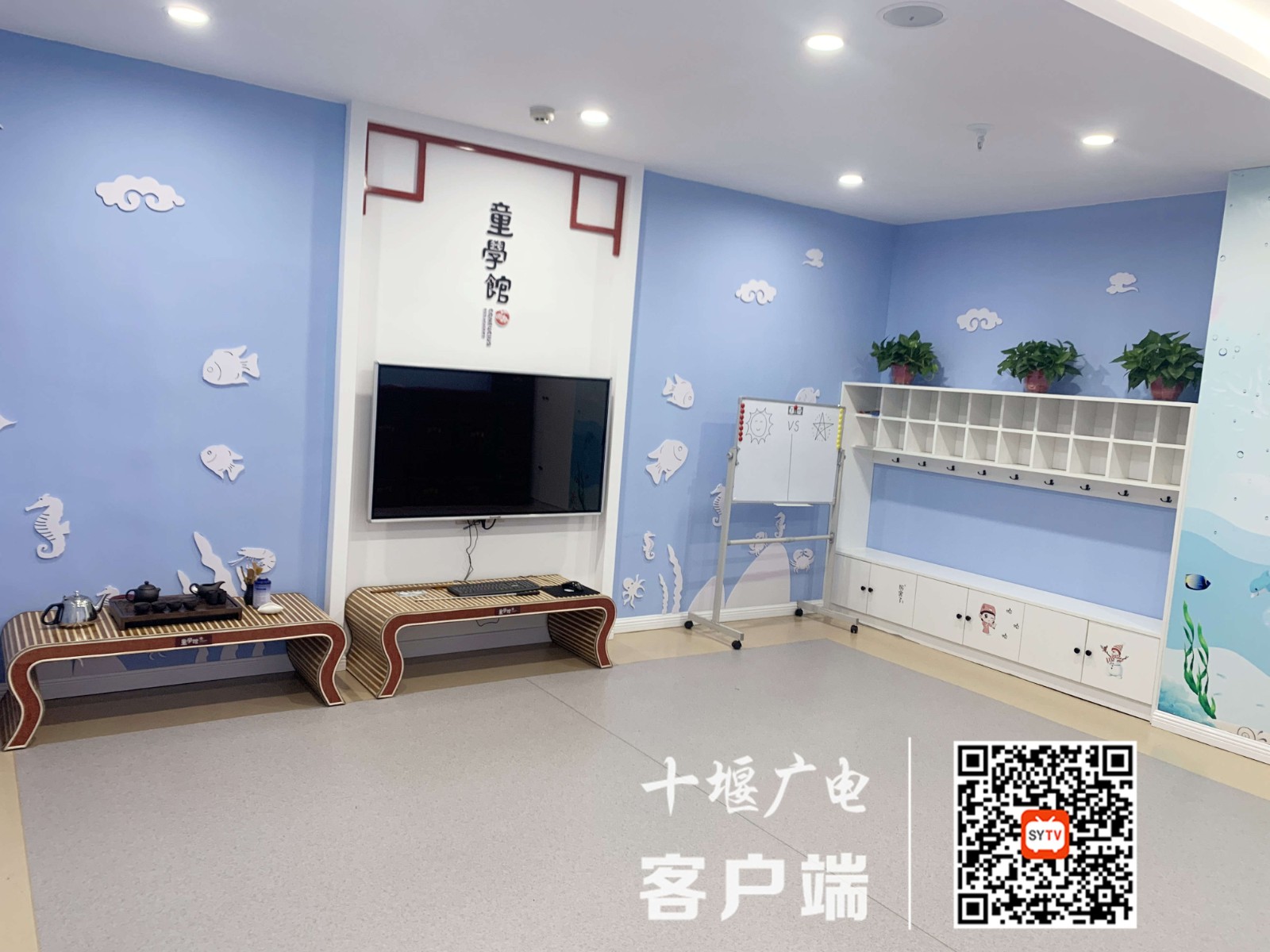 微信图片_20210528171648_副本