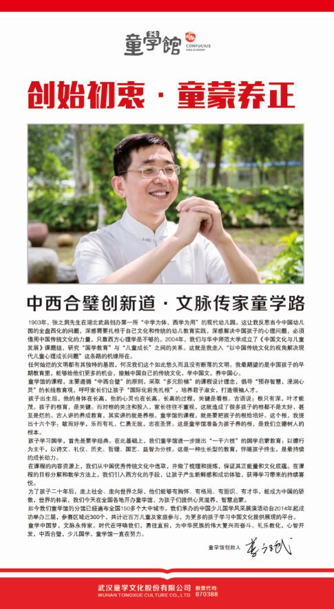 QQ截图20210528173458