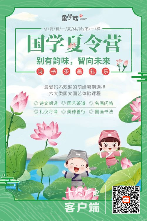 图片1_副本