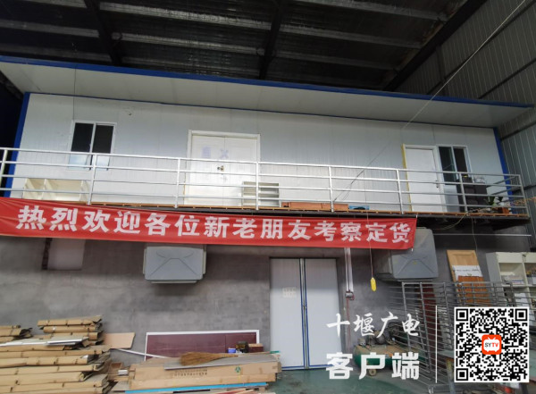360截图20210528174507916_副本
