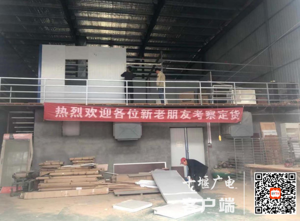 360截图20210528174528725_副本
