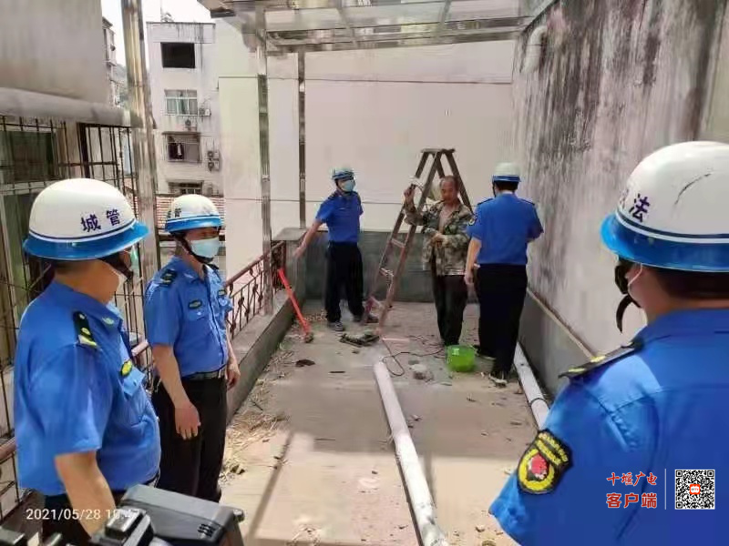 微信图片_20210528175217