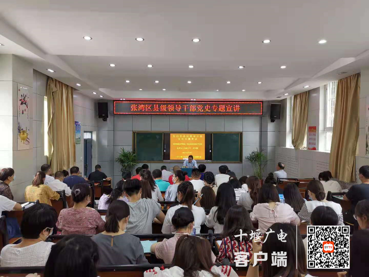微信图片_20210528214317_副本