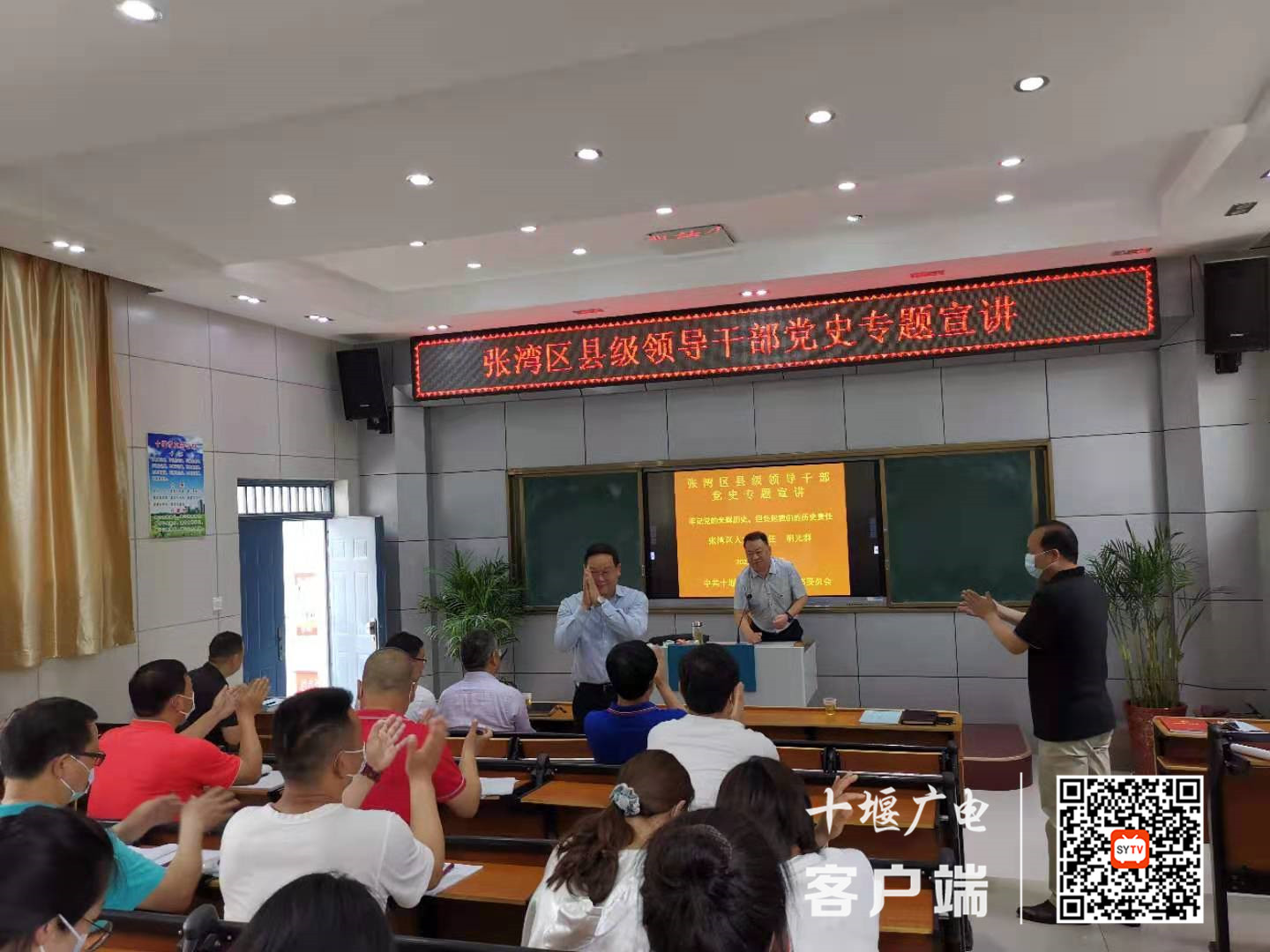 微信图片_20210528214321_副本