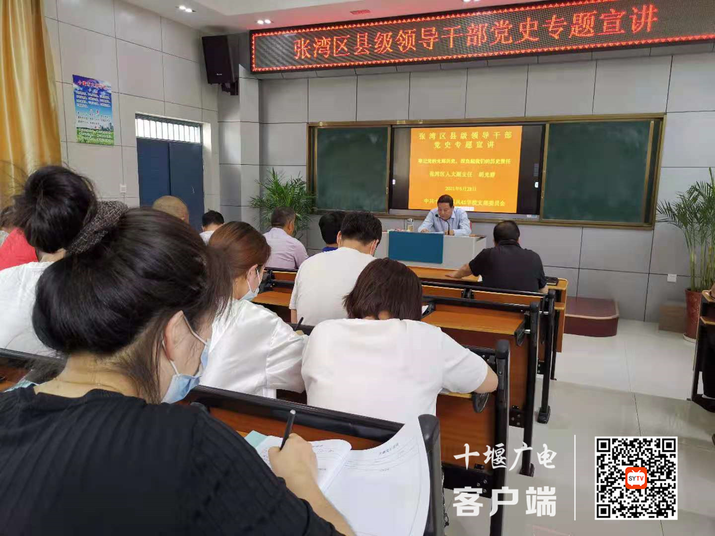 微信图片_20210528214329_副本